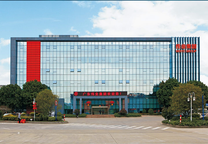 Z6·尊龙凯时「中国」官方网站