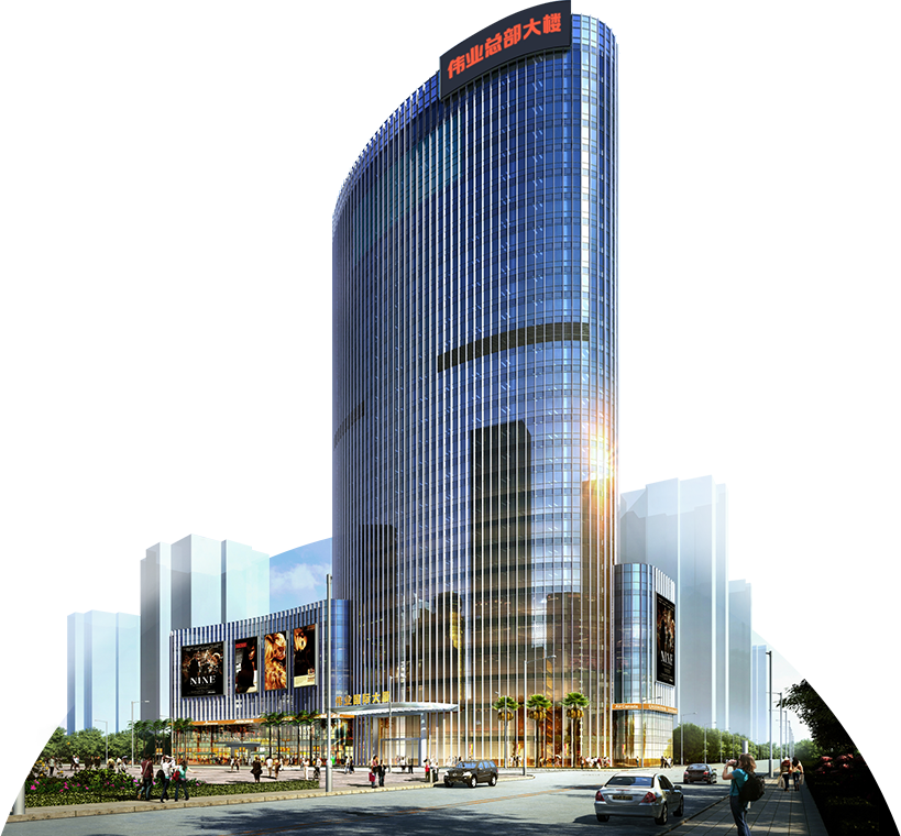 Z6·尊龙凯时「中国」官方网站