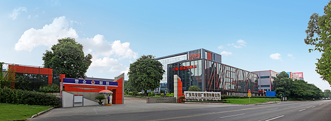 Z6·尊龙凯时「中国」官方网站