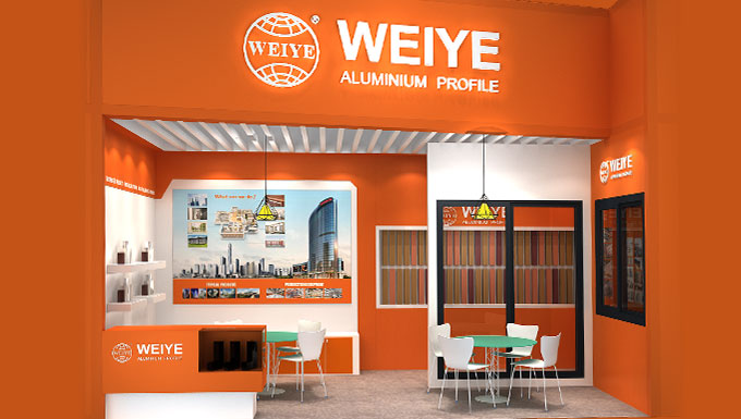 尊龙官方网站首页铝材新扩建“高端环保节能铝型材江苏生产基地项目”招标通告