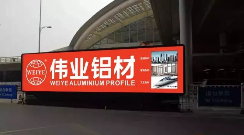 【品牌最前线】全新启航，，，，，，势不可挡，，，，，，“尊龙官方网站首页橙”霸屏天下主流机场