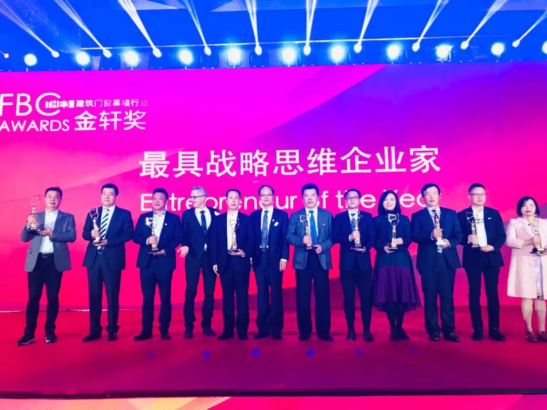 展会直击｜2018FBC国际门窗幕墙展，，，，，尊龙官方网站首页“星品”瞩目亮相