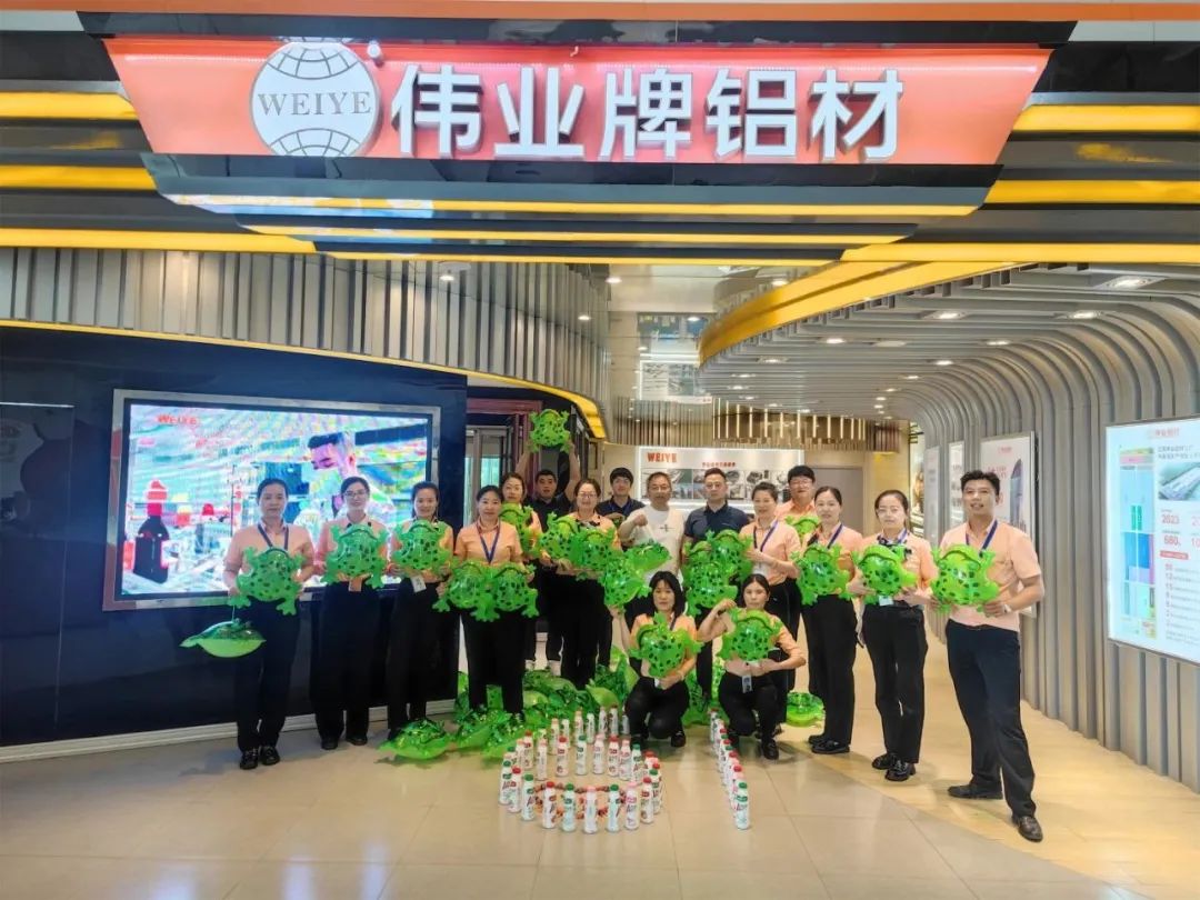 “蛙”一夏，，，，，童趣六一，，，，，尊龙官方网站首页铝材No.61员工网红顶流上岗