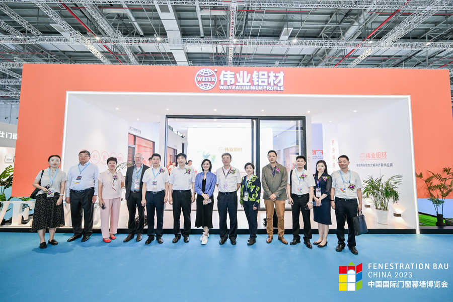 尊龙官方网站首页铝材精彩亮相FBC国际门窗幕墙展览会，，，，，以科技新品助力优尤物居生涯
