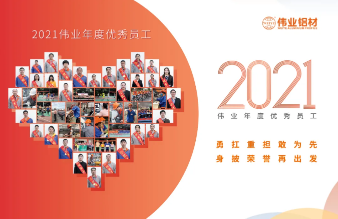 欠亨俗的2020年，，，，，，，，尊龙官方网站首页有优异的你