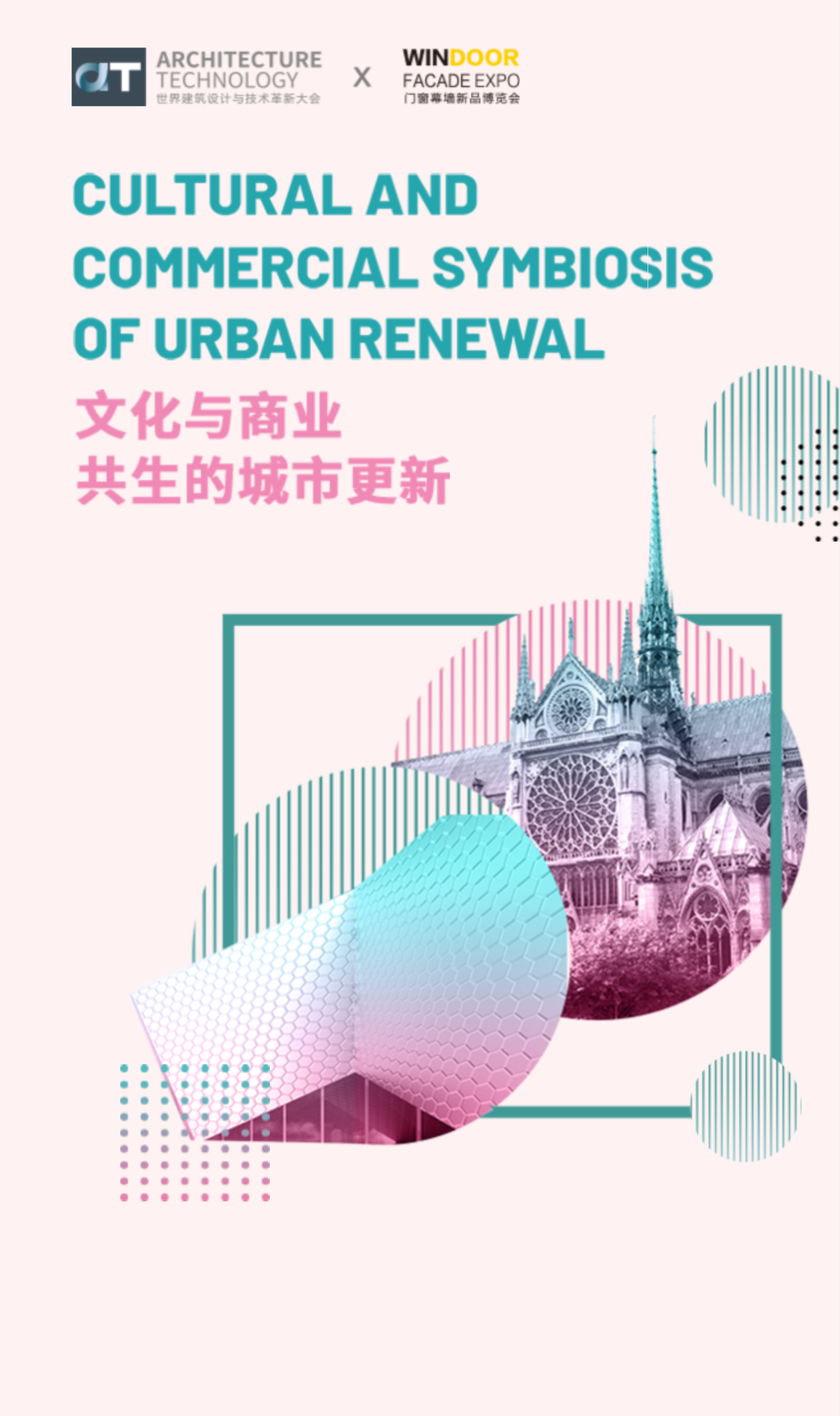 [有人@你]尊龙官方网站首页邀您加入都会更新群聊