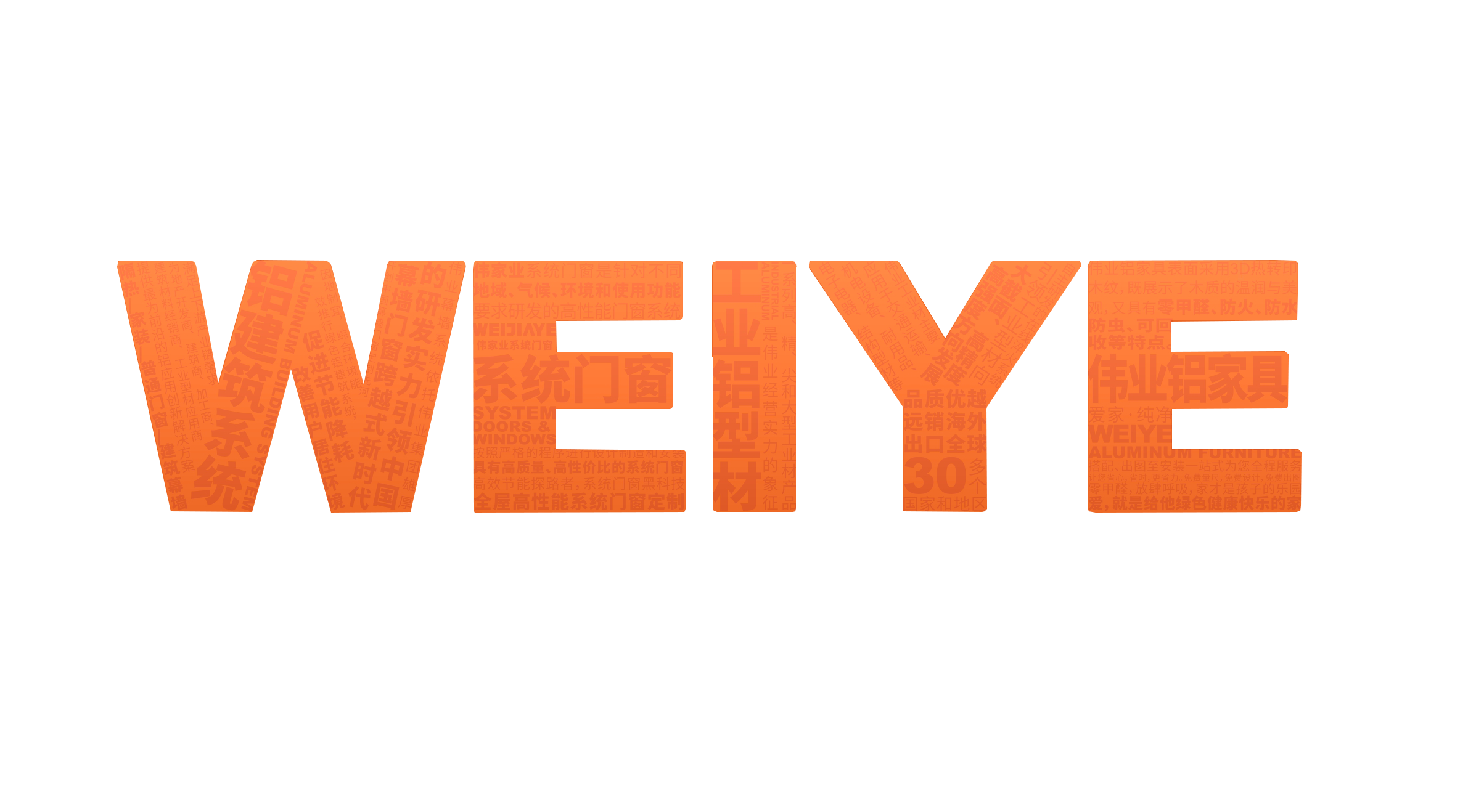 江苏尊龙官方网站首页—质量信用报告