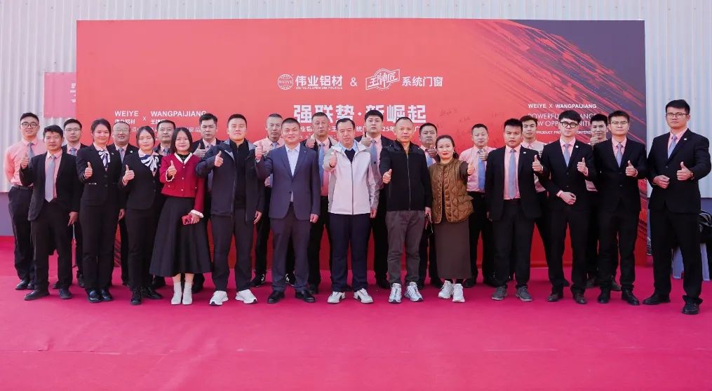 “用户家门口的总部分窗厂”太原站，，，，， 携手打造山西实力系统门窗品牌