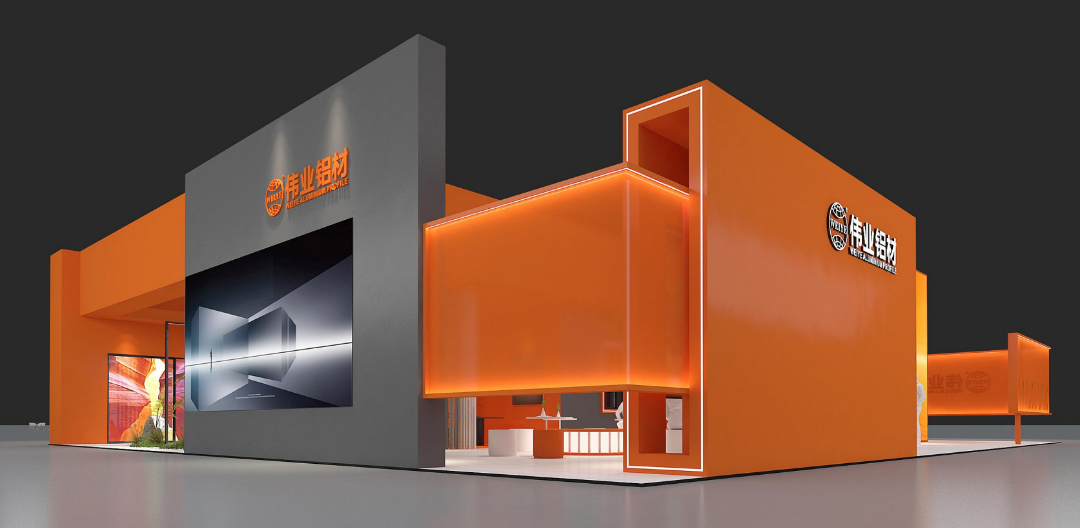 一起观展 | 尊龙官方网站首页铝材邀您共赴2025广州门窗幕墙展