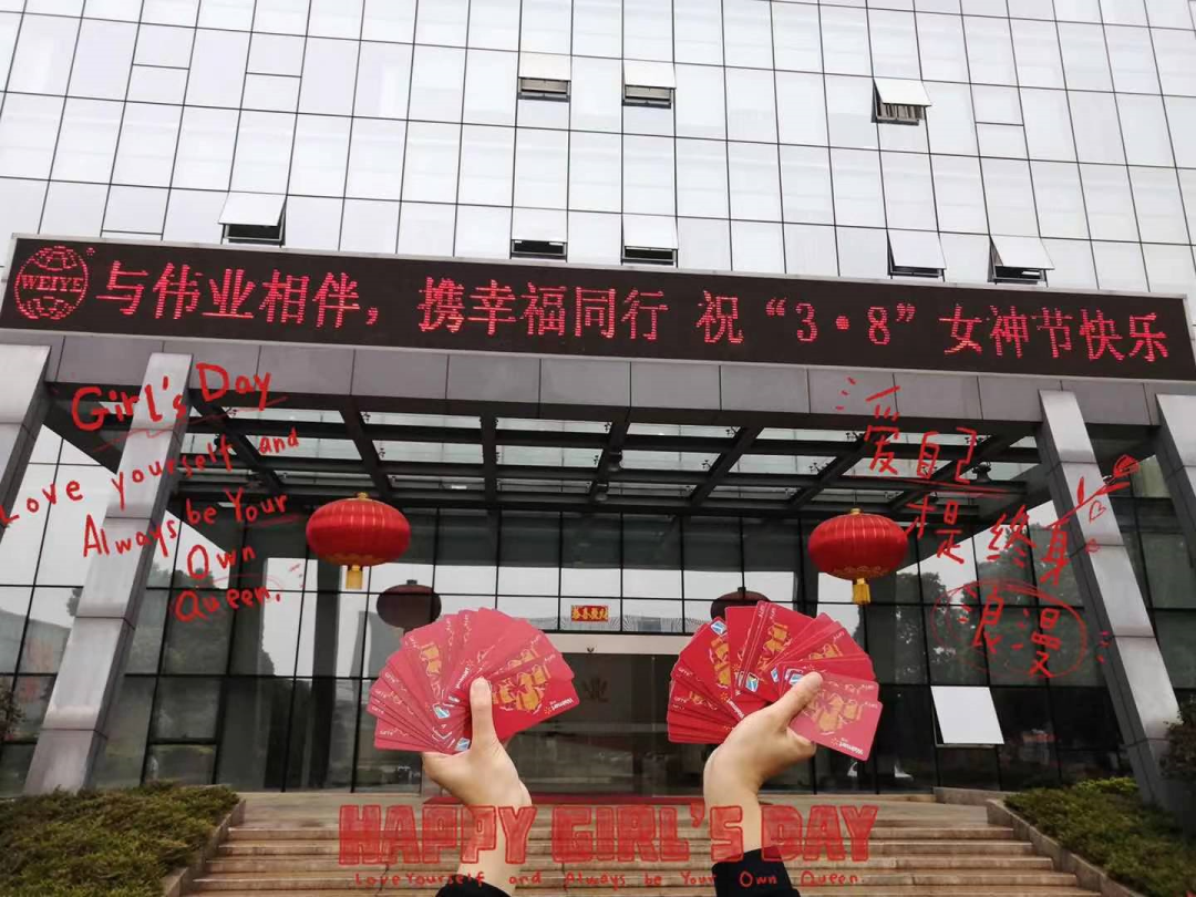 尊龙官方网站首页“铝实力” | 妳们是这天下最美的色彩