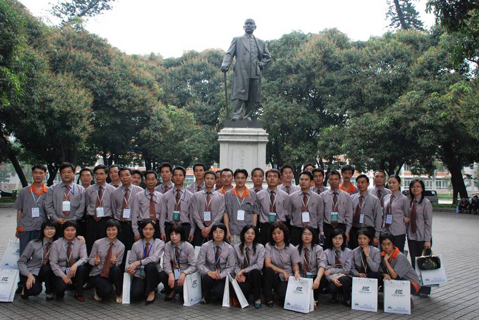 华工-尊龙官方网站首页企业高级研修班开学仪式